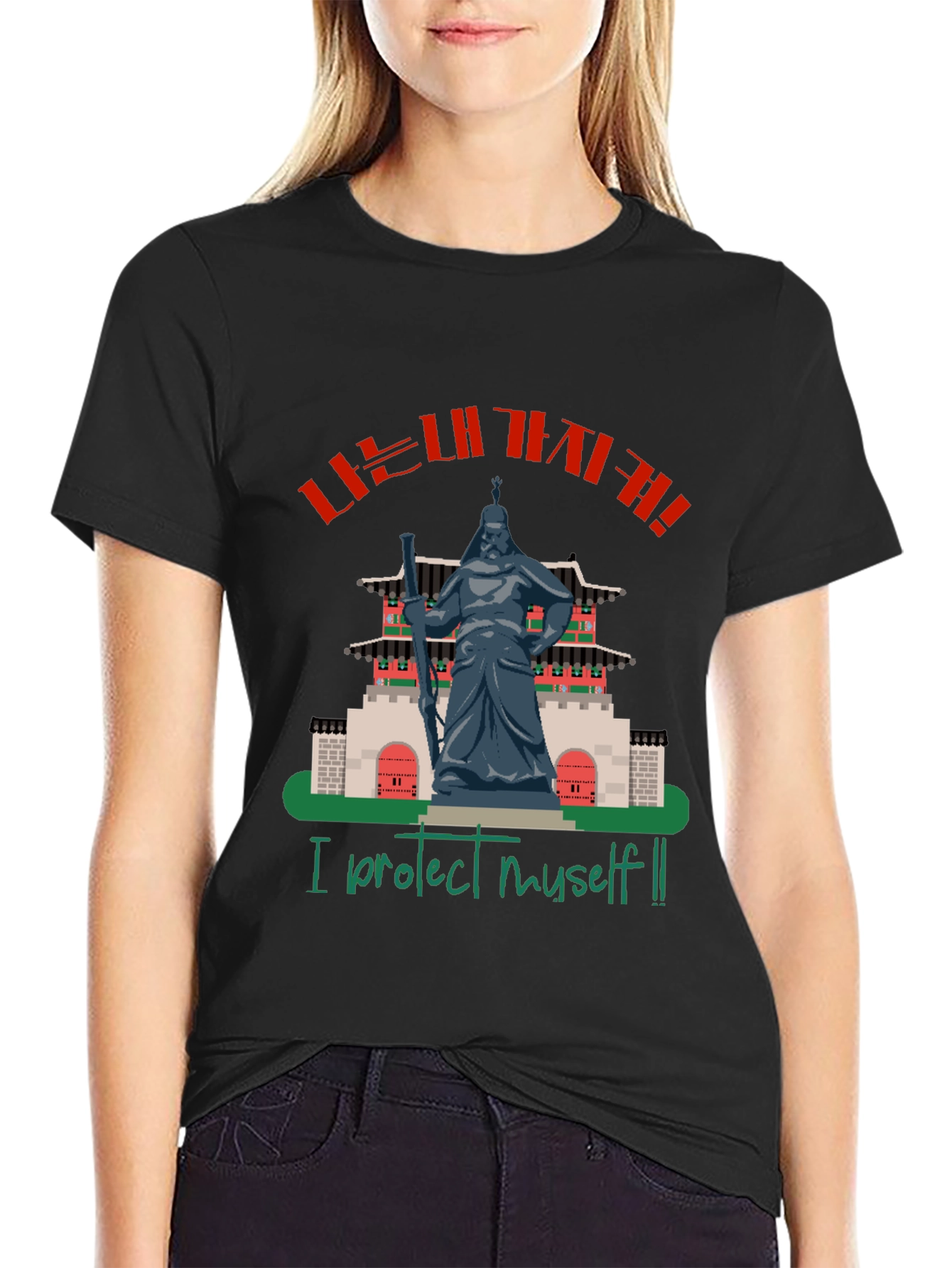 Camiseta Hombre Negra con Diseño de Guerrero Coreano