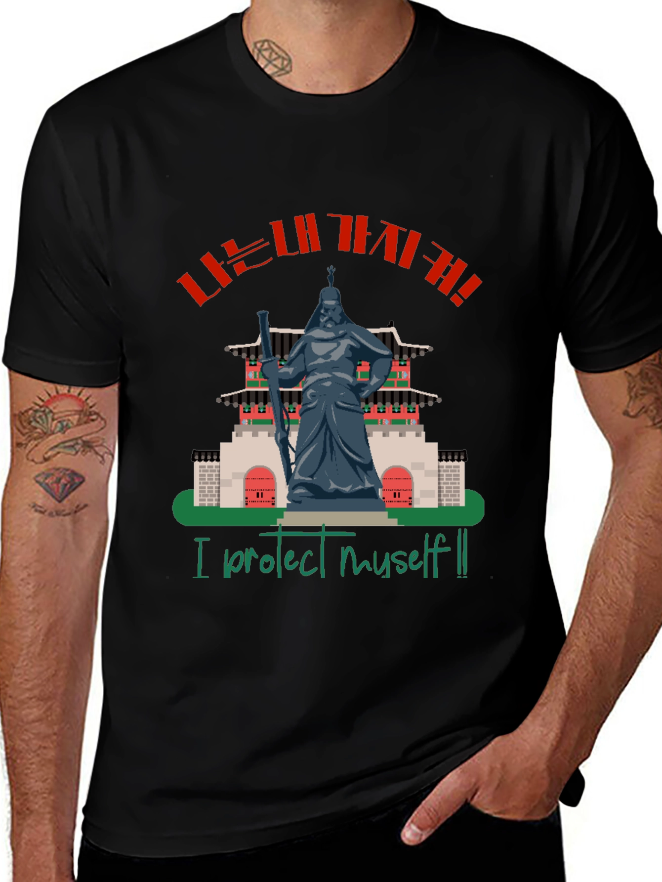 Camiseta Hombre Negra con Diseño de Guerrero Coreano