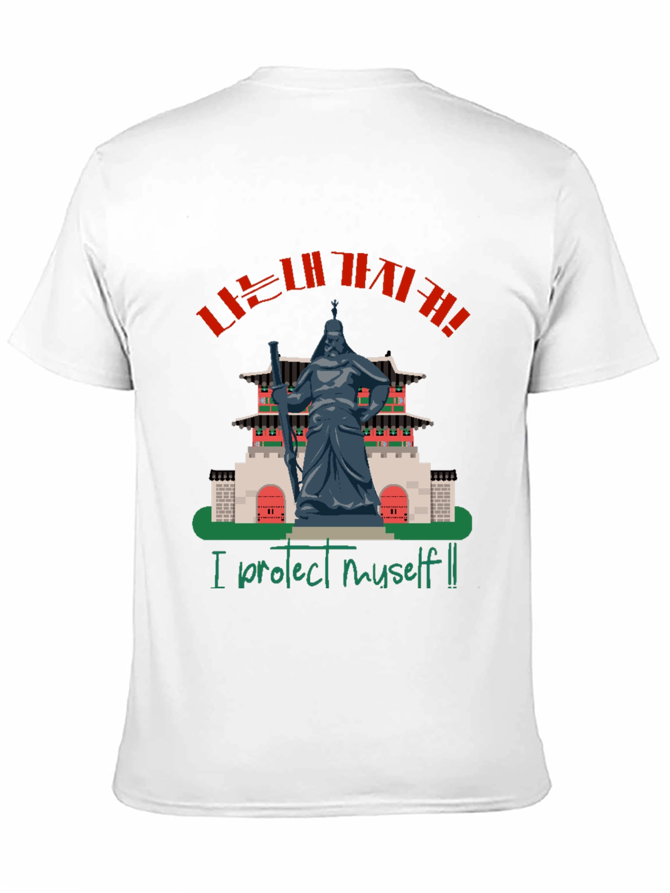 Camiseta Hombre Negra con Diseño de Guerrero Coreano