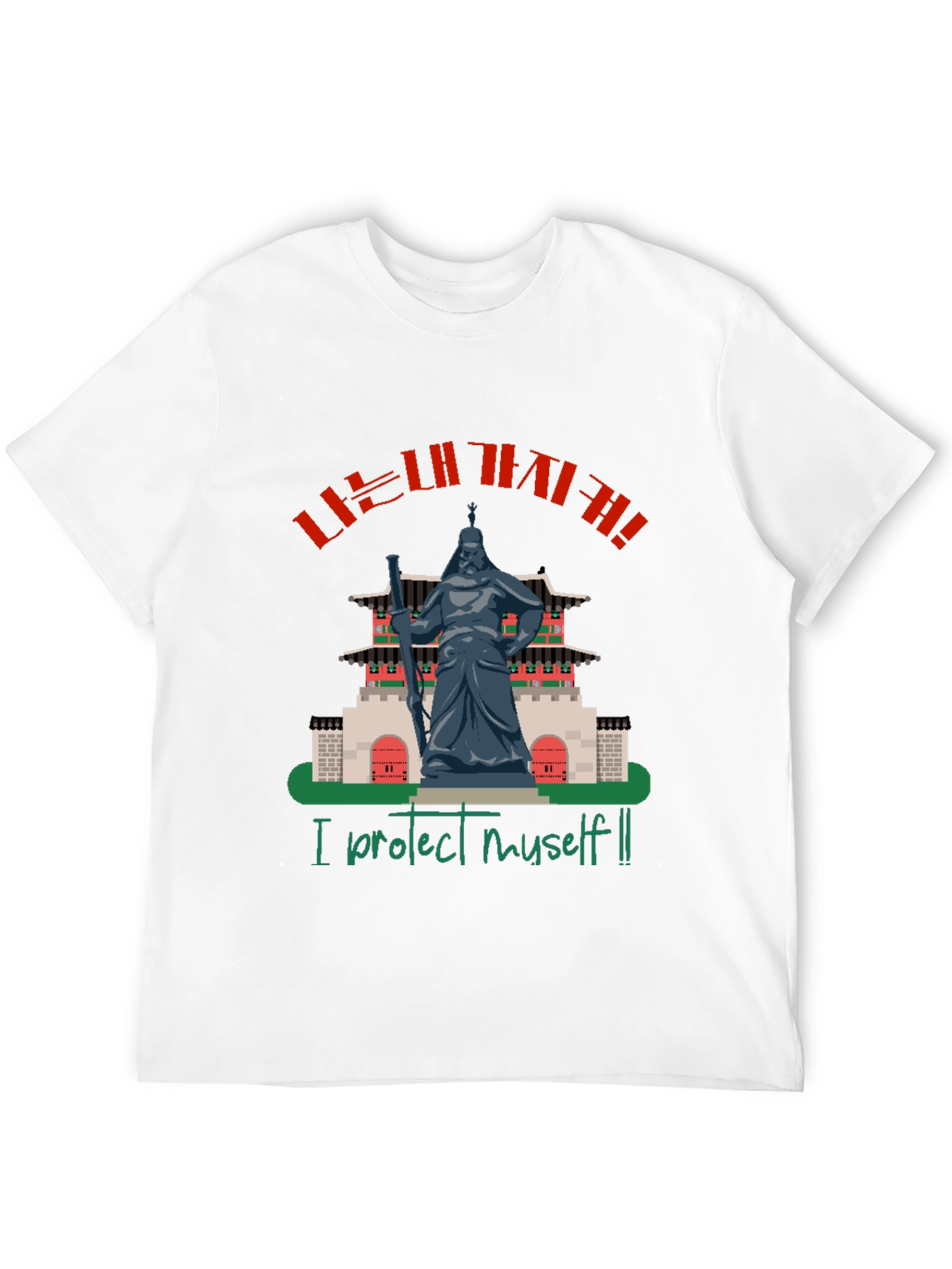Camiseta Hombre Negra con Diseño de Guerrero Coreano
