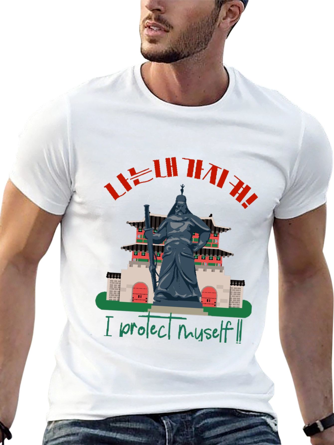 Camiseta Hombre Negra con Diseño de Guerrero Coreano