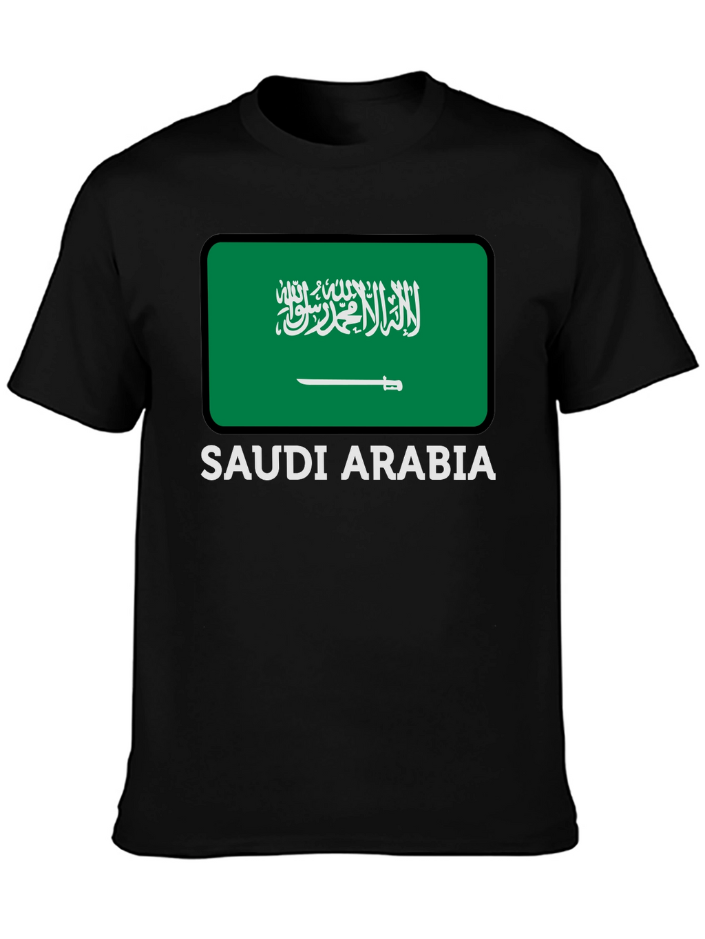 Camiseta Arabia Saudita - Diseño Bandera