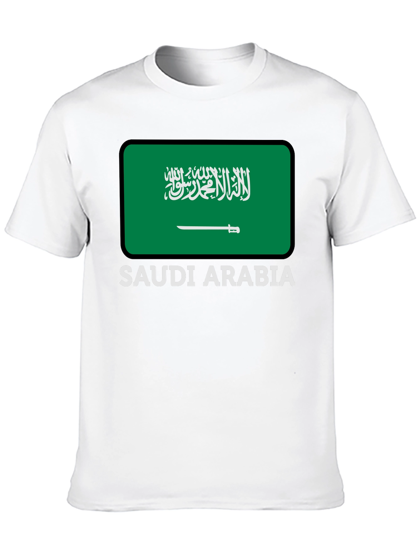 Camiseta Arabia Saudita - Diseño Bandera