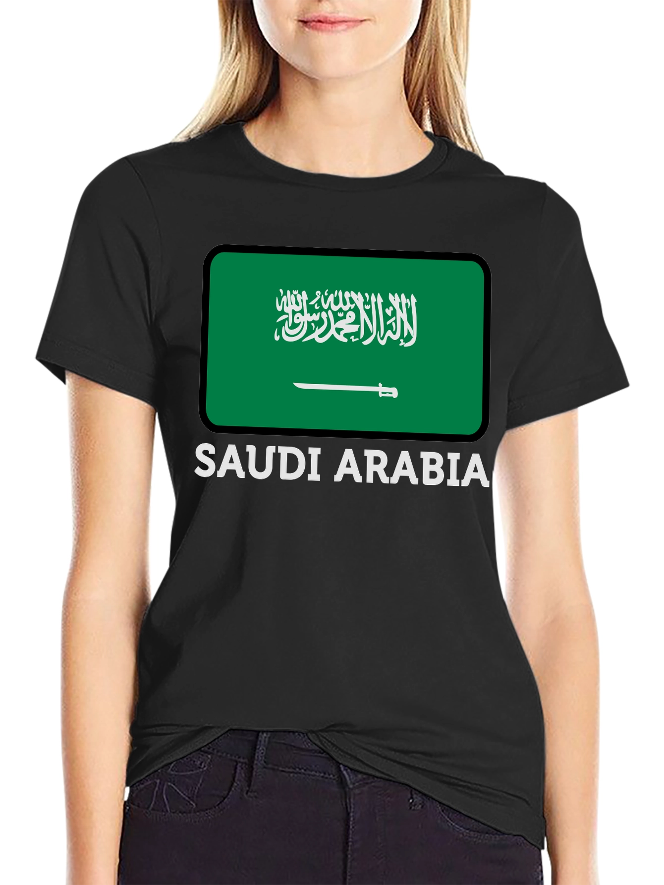 Camiseta Arabia Saudita - Diseño Bandera