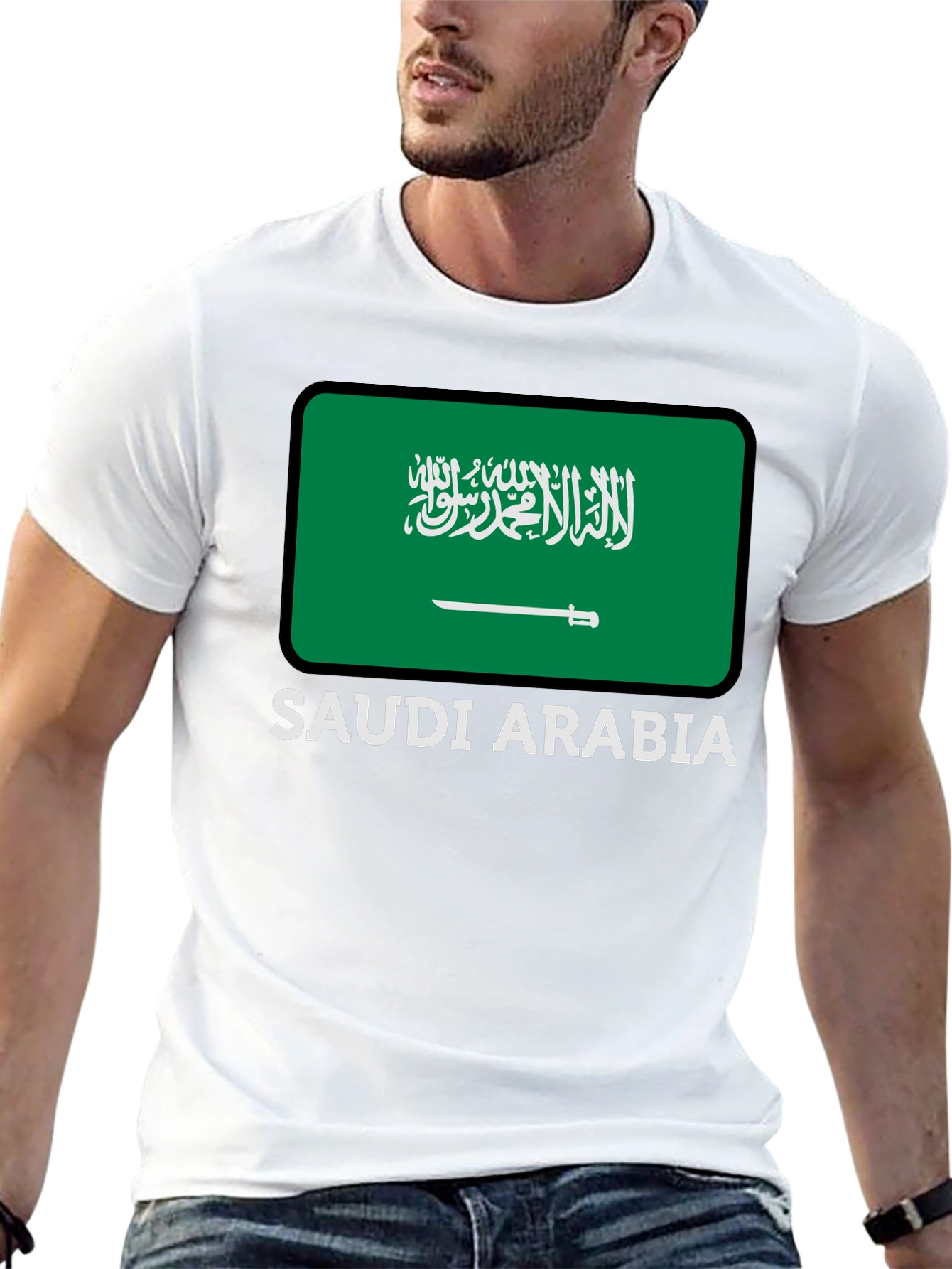 Camiseta Arabia Saudita - Diseño Bandera