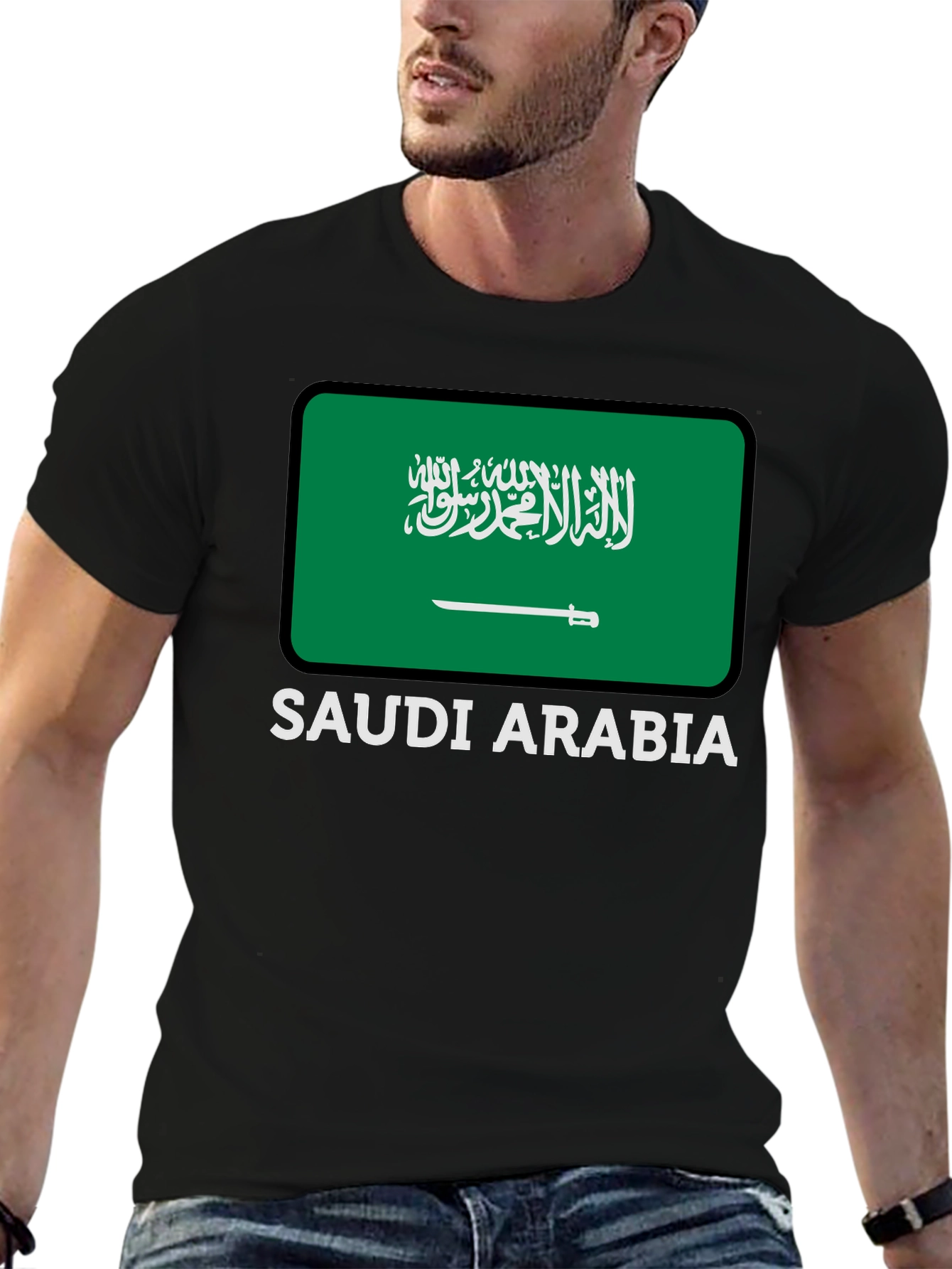 Camiseta Arabia Saudita - Diseño Bandera