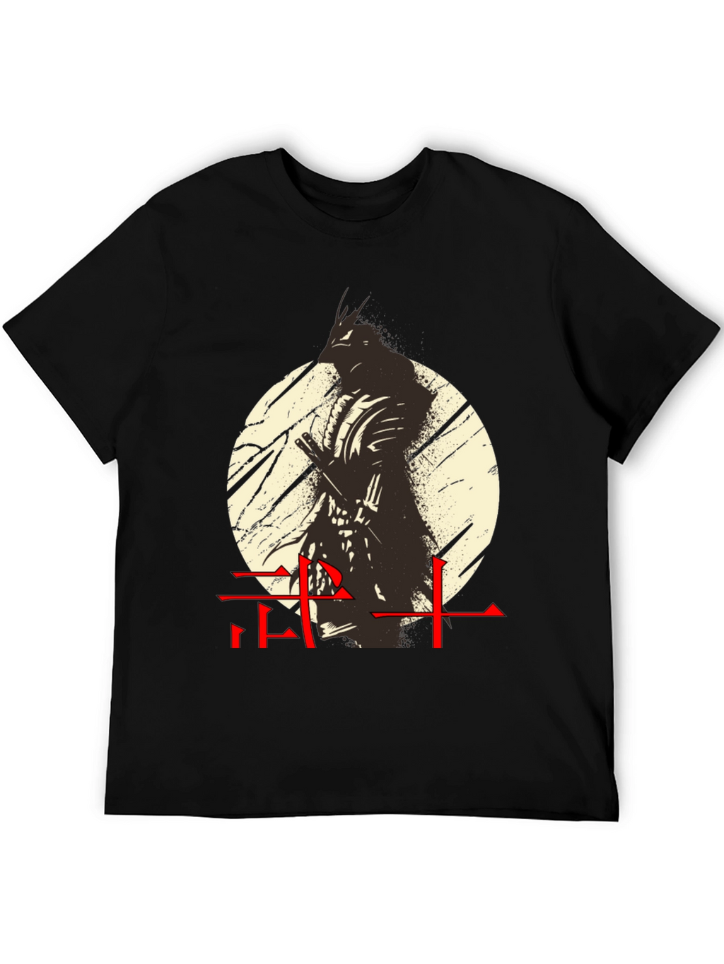 Camiseta Hombre Diseño Guerrero Japonés