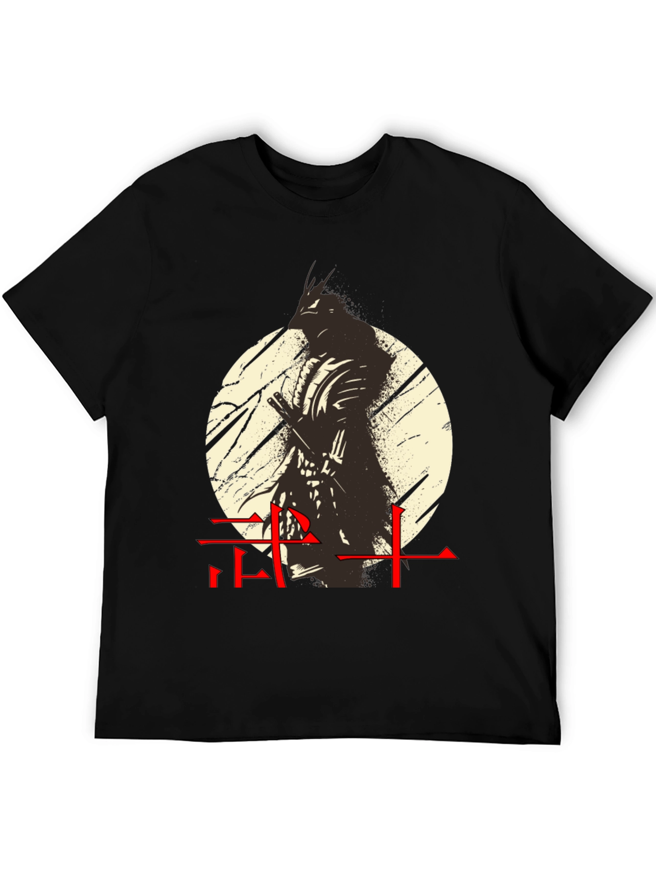 Camiseta Hombre Diseño Guerrero Japonés