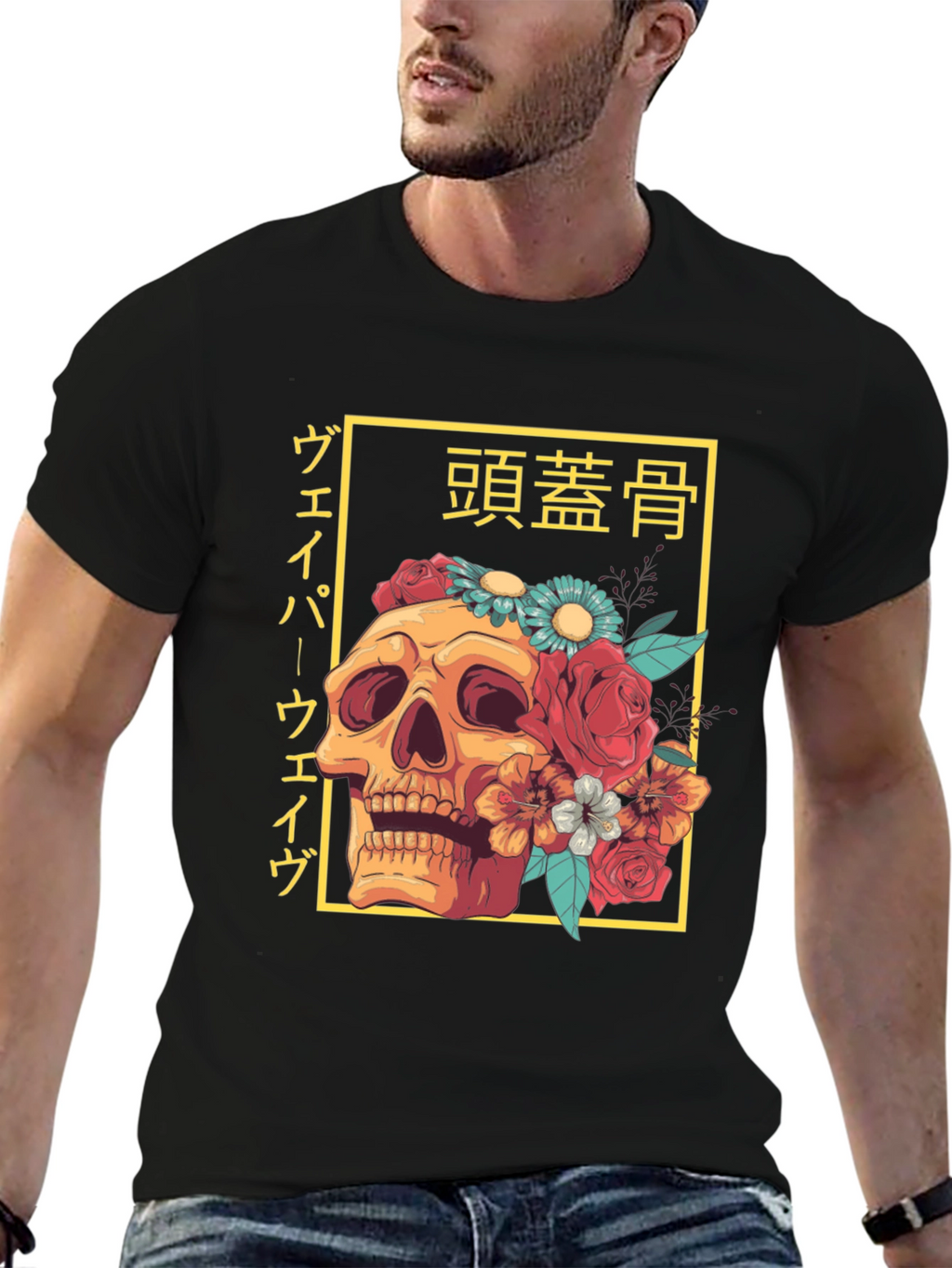 Camiseta Calavera Floral Japonesa
