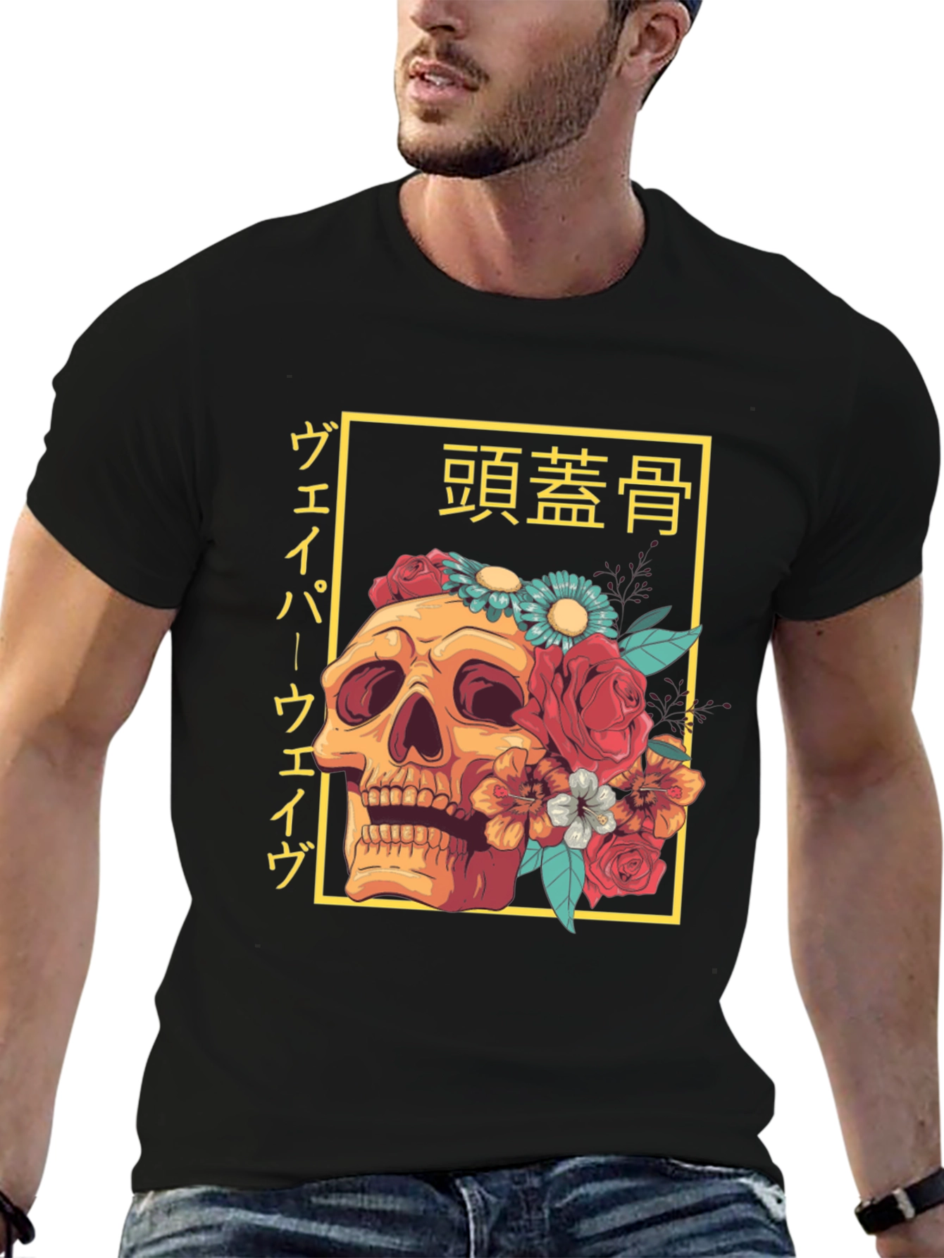 Camiseta Calavera Floral Japonesa