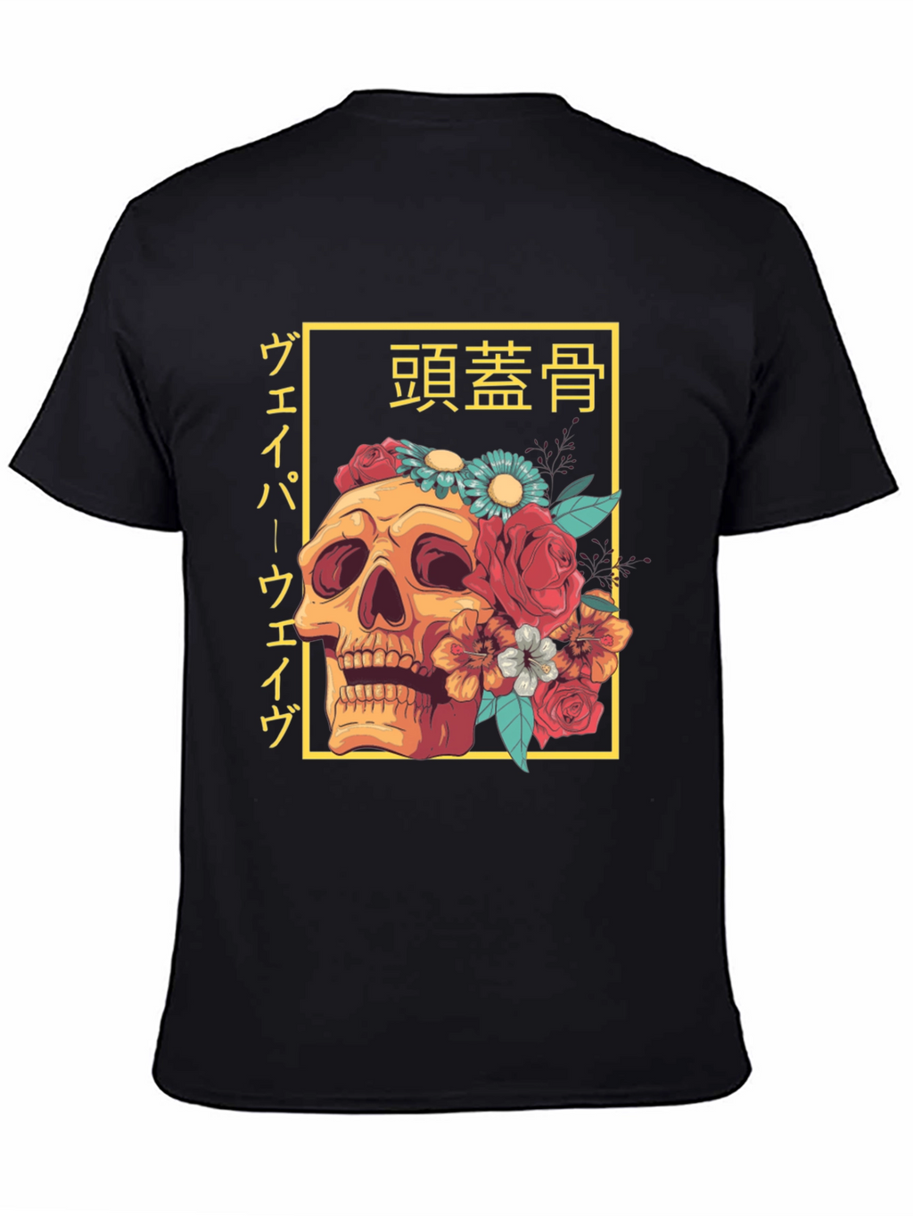 Camiseta Calavera Floral Japonesa