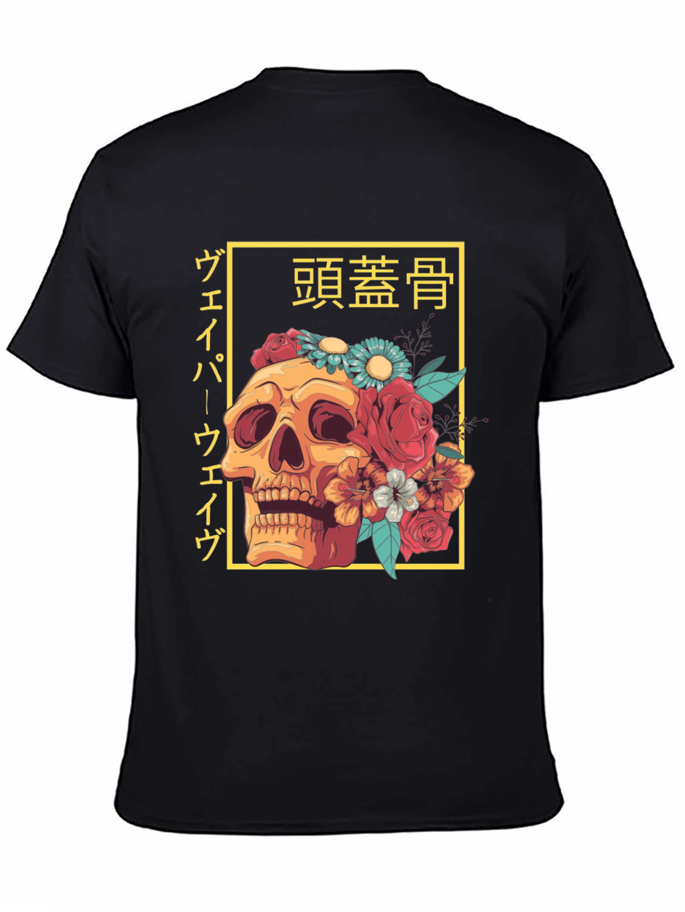 Camiseta Calavera Floral Japonesa