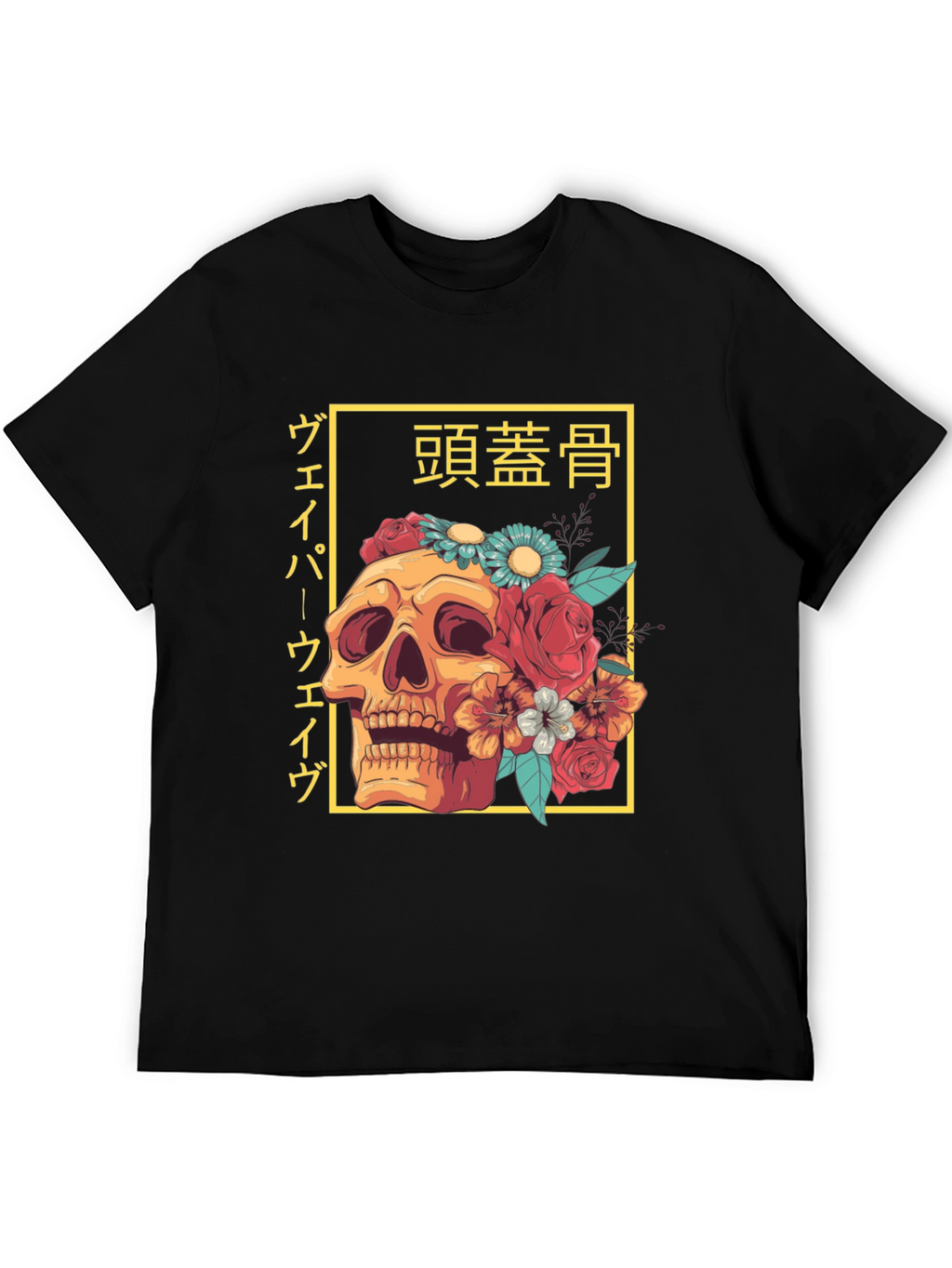 Camiseta Calavera Floral Japonesa