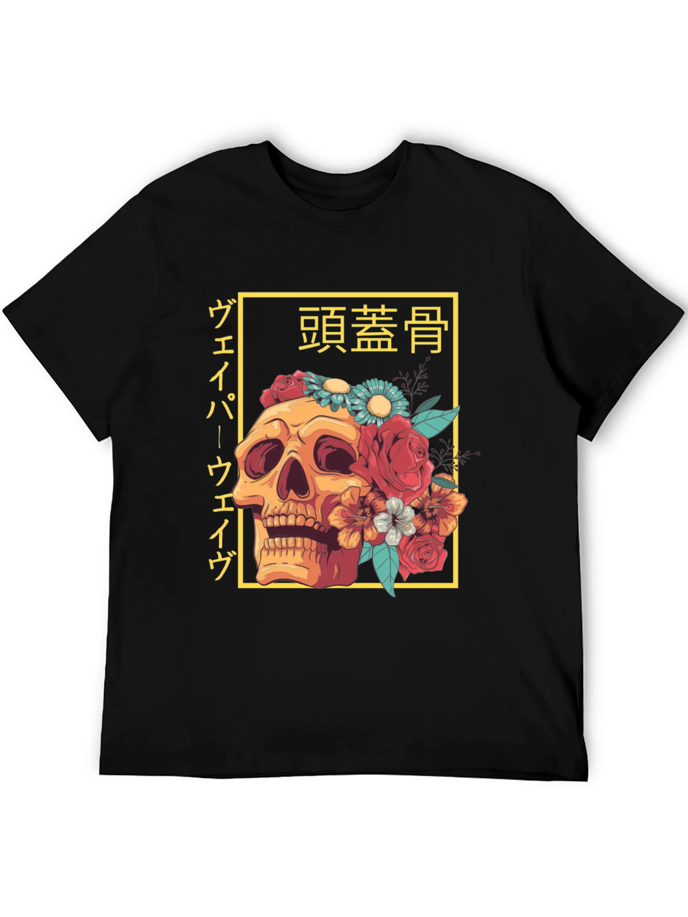 Camiseta Calavera Floral Japonesa