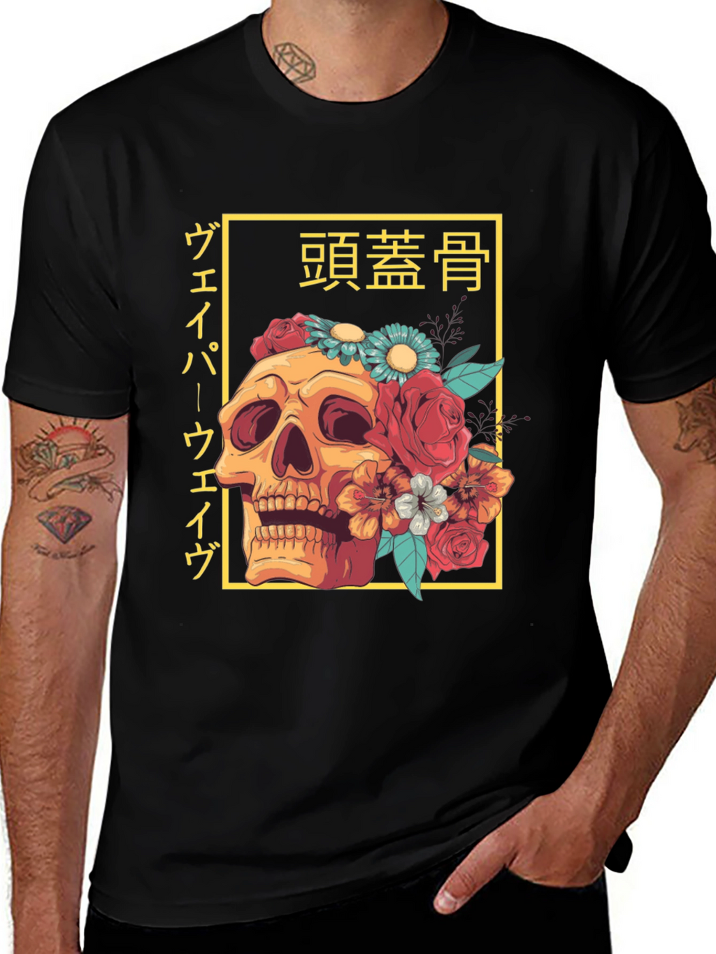 Camiseta Calavera Floral Japonesa