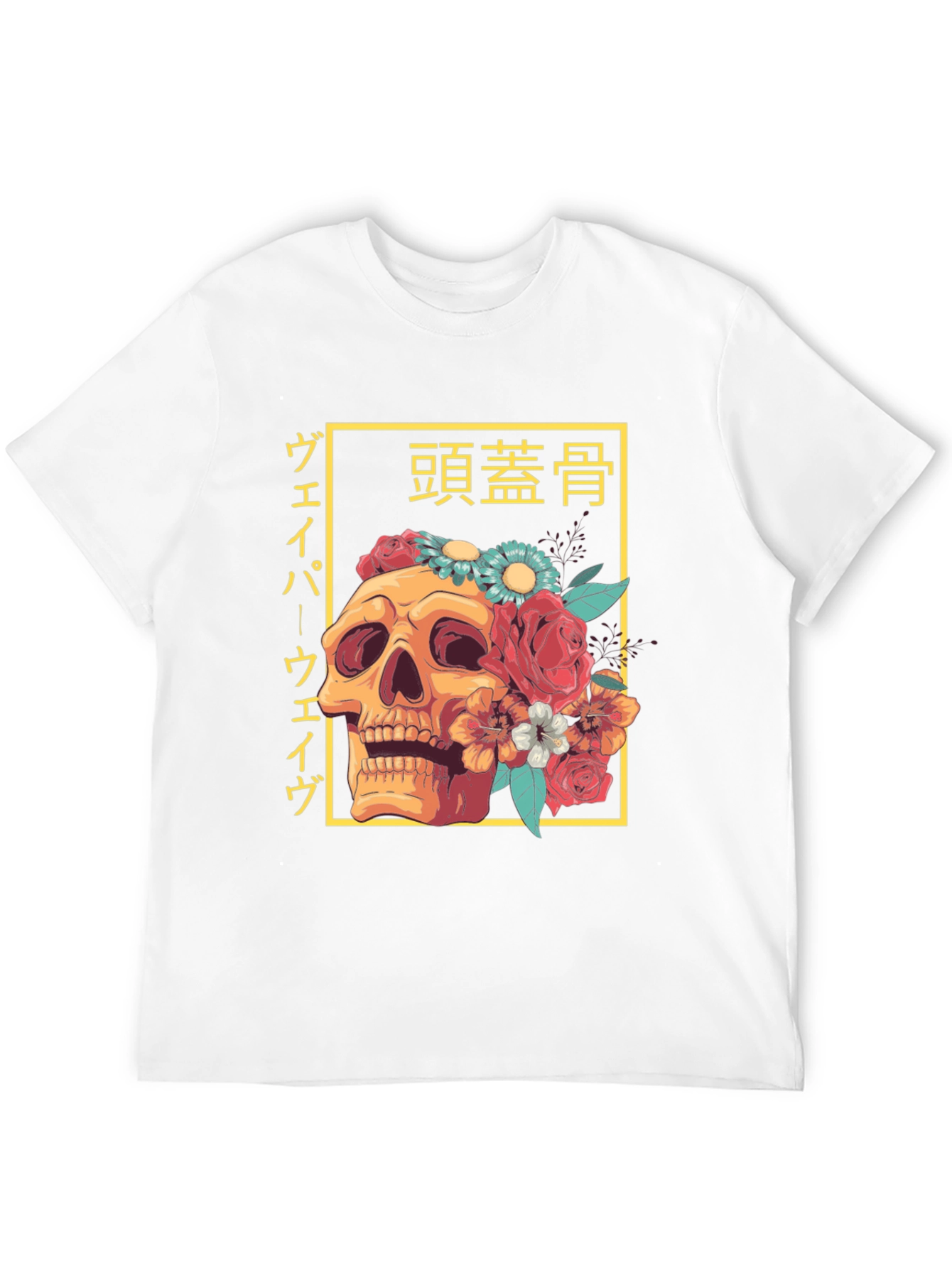 Camiseta Calavera Floral Japonesa