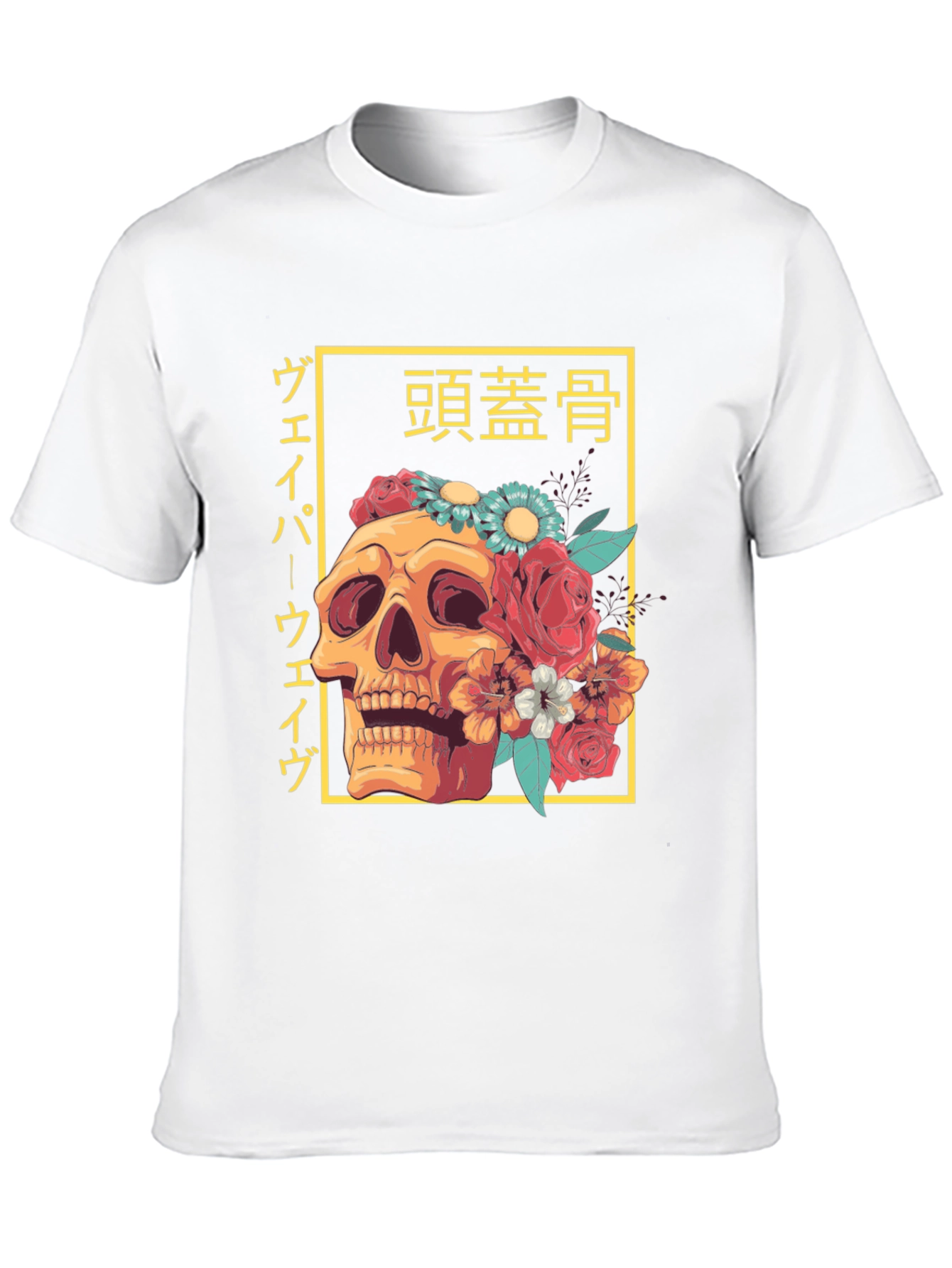 Camiseta Calavera Floral Japonesa