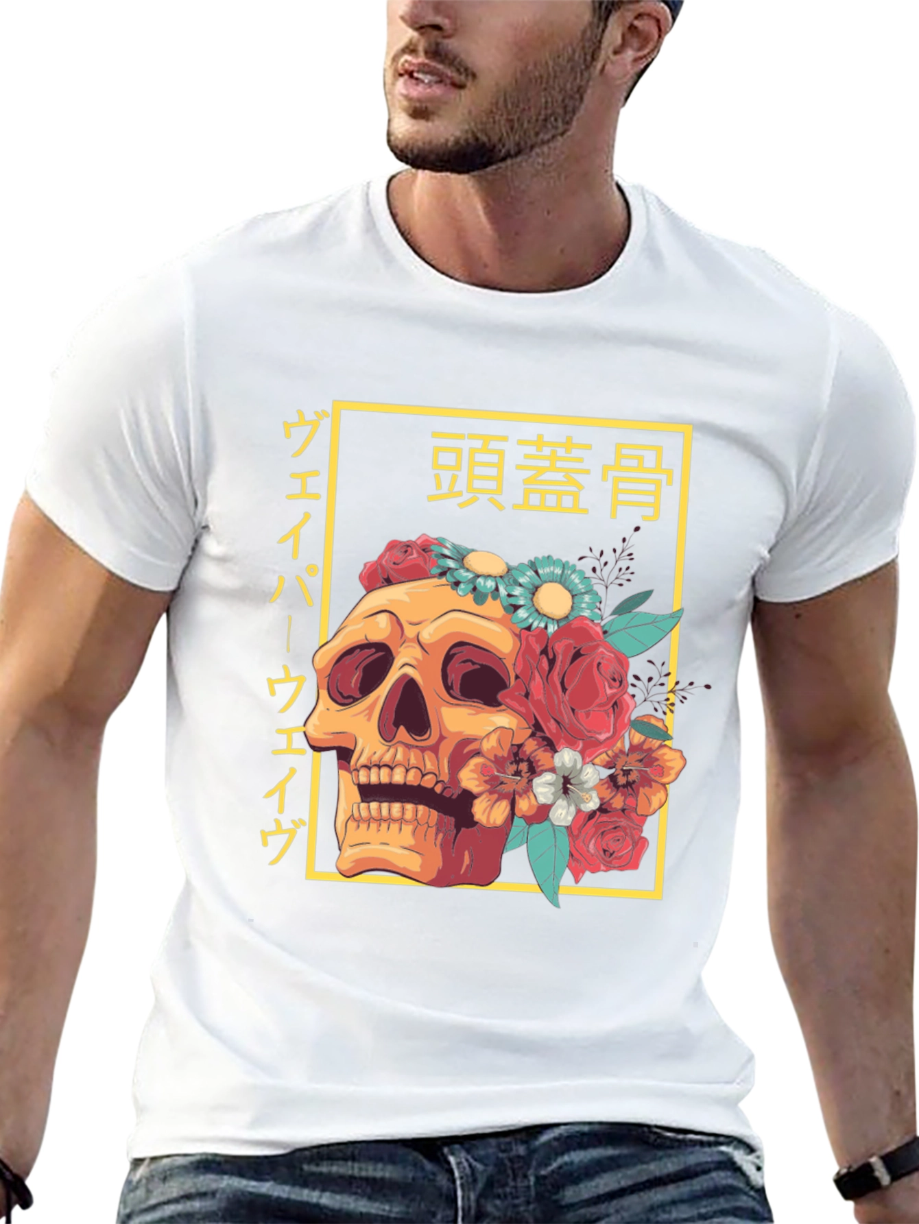 Camiseta Calavera Floral Japonesa