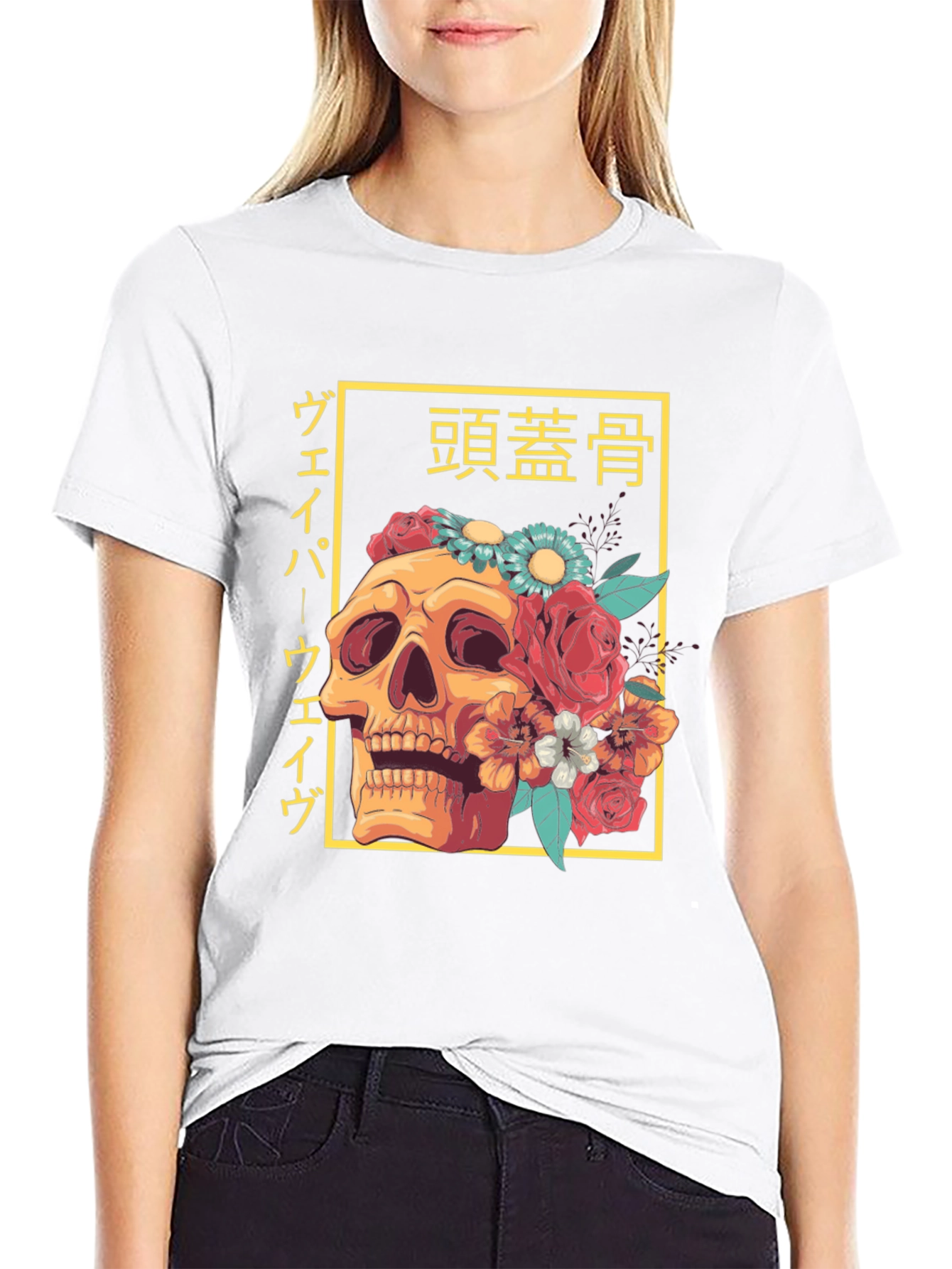 Camiseta Calavera Floral Japonesa
