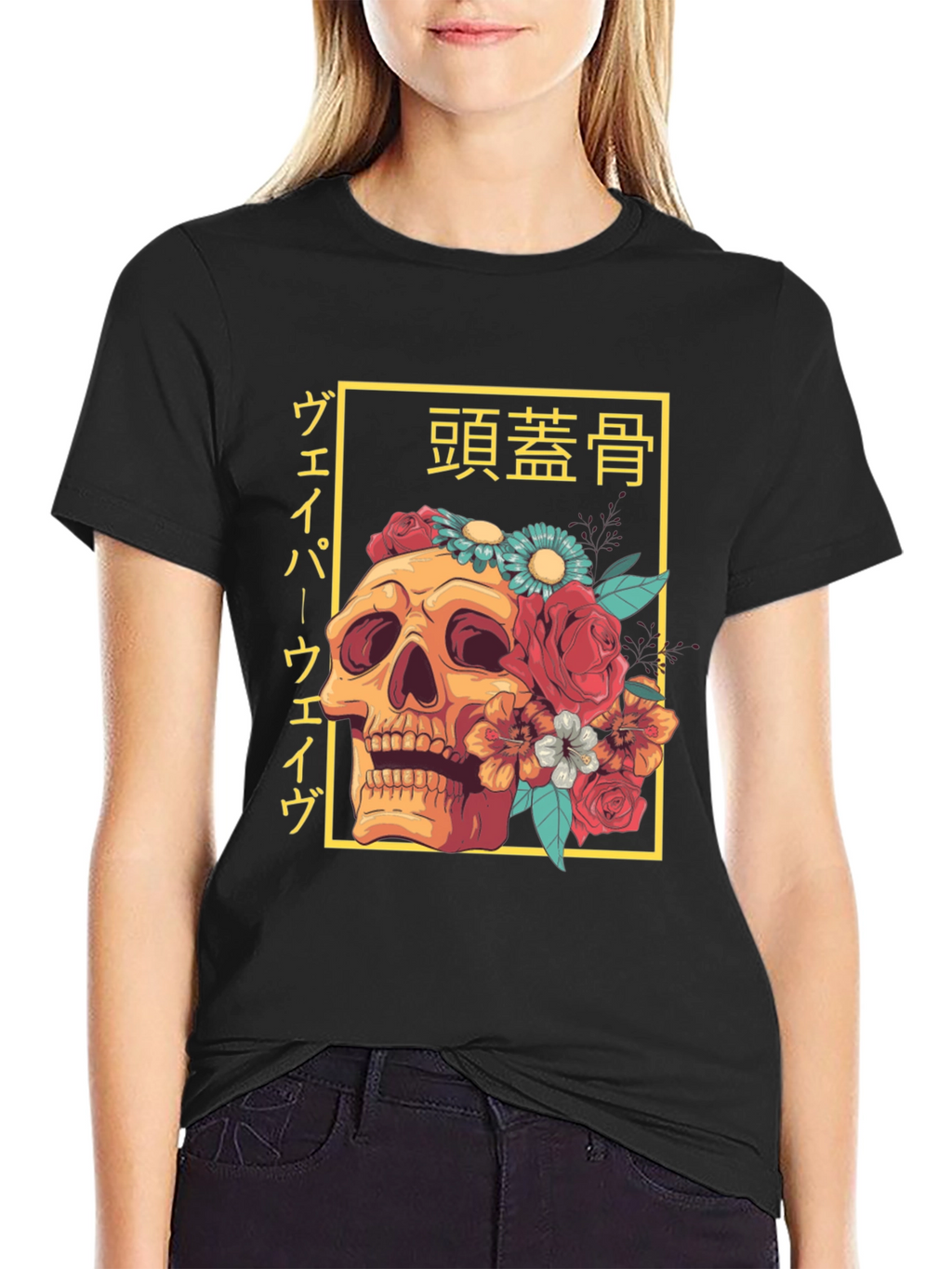 Camiseta Calavera Floral Japonesa