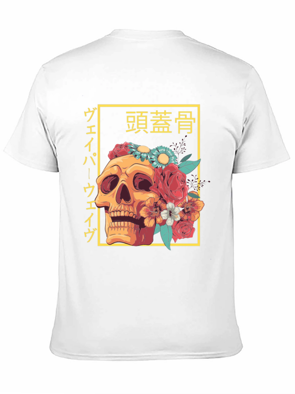 Camiseta Calavera Floral Japonesa