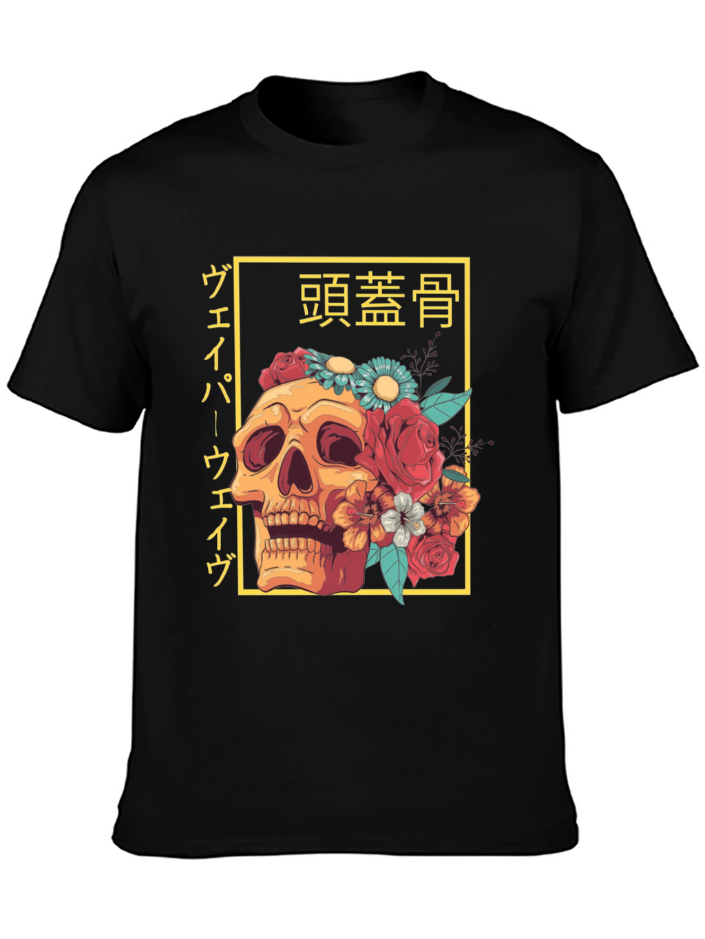 Camiseta Calavera Floral Japonesa